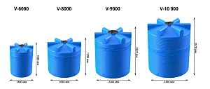 Вертикальная накопительная емкость V-8000 (Синий) 3